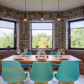 Подвесной светильник Novotech Elite 370591 в Набережных Челнах - naberezhnye-chelny.mebel24.online | фото 5