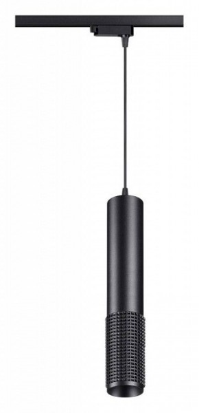 Подвесной светильник Novotech Mais LED 358501 в Набережных Челнах - naberezhnye-chelny.mebel24.online | фото 2