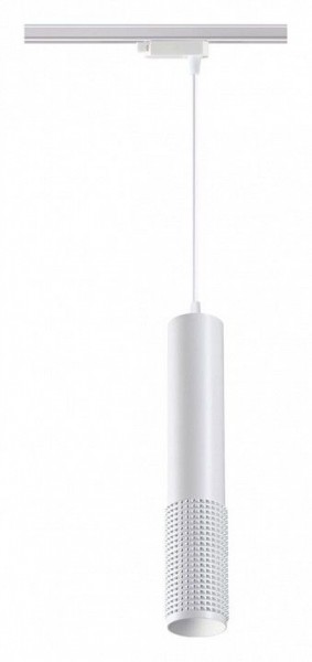 Подвесной светильник Novotech Mais LED 358502 в Набережных Челнах - naberezhnye-chelny.mebel24.online | фото 2