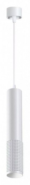 Подвесной светильник Novotech Mais LED 358511 в Набережных Челнах - naberezhnye-chelny.mebel24.online | фото 2