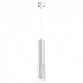 Подвесной светильник Novotech Mais LED 358511 в Набережных Челнах - naberezhnye-chelny.mebel24.online | фото 3