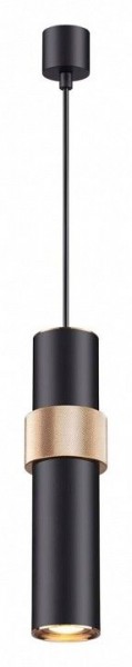 Подвесной светильник Odeon Light Afra 4738/5L в Набережных Челнах - naberezhnye-chelny.mebel24.online | фото 2