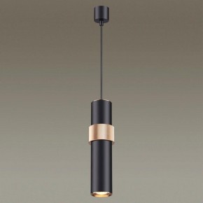 Подвесной светильник Odeon Light Afra 4738/5L в Набережных Челнах - naberezhnye-chelny.mebel24.online | фото 3