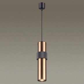 Подвесной светильник Odeon Light Afra 4739/5L в Набережных Челнах - naberezhnye-chelny.mebel24.online | фото 4