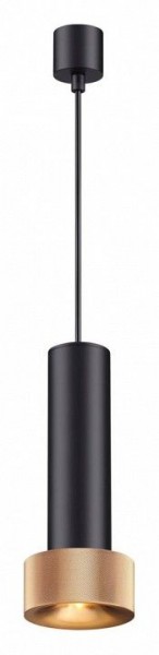 Подвесной светильник Odeon Light Afra 4741/5L в Набережных Челнах - naberezhnye-chelny.mebel24.online | фото 2