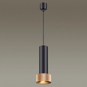 Подвесной светильник Odeon Light Afra 4741/5L в Набережных Челнах - naberezhnye-chelny.mebel24.online | фото 4