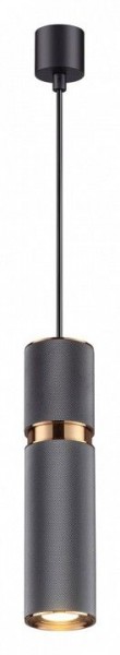 Подвесной светильник Odeon Light Afra 4743/5L в Набережных Челнах - naberezhnye-chelny.mebel24.online | фото 2