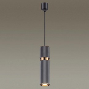 Подвесной светильник Odeon Light Afra 4743/5L в Набережных Челнах - naberezhnye-chelny.mebel24.online | фото 4