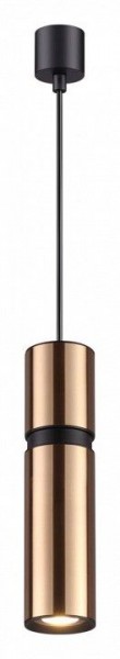 Подвесной светильник Odeon Light Afra 4744/5L в Набережных Челнах - naberezhnye-chelny.mebel24.online | фото 2