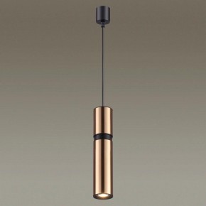 Подвесной светильник Odeon Light Afra 4744/5L в Набережных Челнах - naberezhnye-chelny.mebel24.online | фото 4