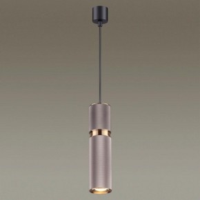 Подвесной светильник Odeon Light Afra 4745/5L в Набережных Челнах - naberezhnye-chelny.mebel24.online | фото 4