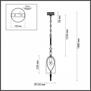 Подвесной светильник Odeon Light Bell 4892/1 в Набережных Челнах - naberezhnye-chelny.mebel24.online | фото 7