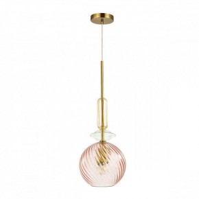 Подвесной светильник Odeon Light Bella 4862/1 в Набережных Челнах - naberezhnye-chelny.mebel24.online | фото 2