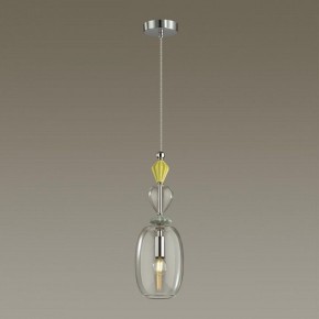 Подвесной светильник Odeon Light Bizet 4893/1B в Набережных Челнах - naberezhnye-chelny.mebel24.online | фото 2