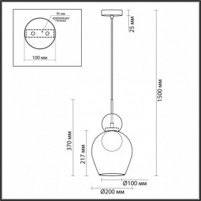Подвесной светильник Odeon Light Blacky 2 5023/1 в Набережных Челнах - naberezhnye-chelny.mebel24.online | фото 5