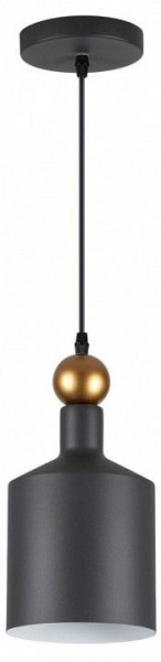 Подвесной светильник Odeon Light Bolli 4085/1 в Набережных Челнах - naberezhnye-chelny.mebel24.online | фото 2