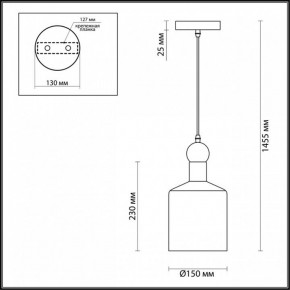 Подвесной светильник Odeon Light Bolli 4085/1 в Набережных Челнах - naberezhnye-chelny.mebel24.online | фото 5