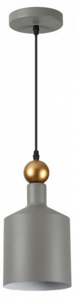 Подвесной светильник Odeon Light Bolli 4086/1 в Набережных Челнах - naberezhnye-chelny.mebel24.online | фото 2