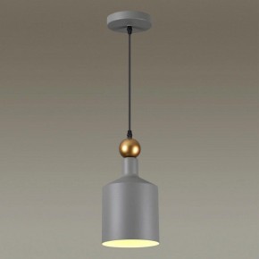 Подвесной светильник Odeon Light Bolli 4086/1 в Набережных Челнах - naberezhnye-chelny.mebel24.online | фото 3