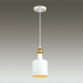 Подвесной светильник Odeon Light Bolli 4087/1 в Набережных Челнах - naberezhnye-chelny.mebel24.online | фото 3