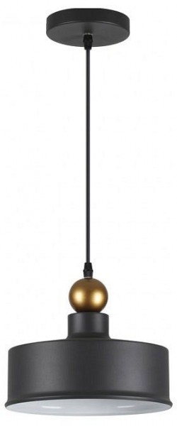 Подвесной светильник Odeon Light Bolli 4088/1 в Набережных Челнах - naberezhnye-chelny.mebel24.online | фото 3