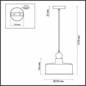 Подвесной светильник Odeon Light Bolli 4090/1 в Набережных Челнах - naberezhnye-chelny.mebel24.online | фото 2