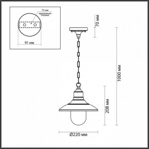 Подвесной светильник Odeon Light Campa 4965/1 в Набережных Челнах - naberezhnye-chelny.mebel24.online | фото 5