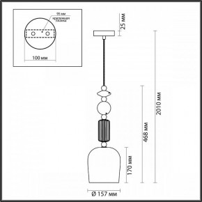 Подвесной светильник Odeon Light Candy 4861/1 в Набережных Челнах - naberezhnye-chelny.mebel24.online | фото 7