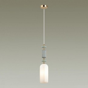 Подвесной светильник Odeon Light Candy 4861/1A в Набережных Челнах - naberezhnye-chelny.mebel24.online | фото 3