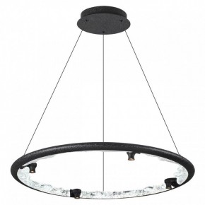 Подвесной светильник Odeon Light Cayon 7001/55L в Набережных Челнах - naberezhnye-chelny.mebel24.online | фото 2