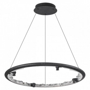 Подвесной светильник Odeon Light Cayon 7001/55L в Набережных Челнах - naberezhnye-chelny.mebel24.online | фото 3