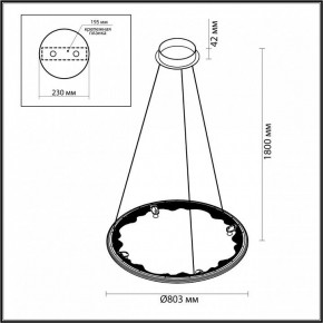 Подвесной светильник Odeon Light Cayon 7001/55L в Набережных Челнах - naberezhnye-chelny.mebel24.online | фото 4