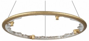 Подвесной светильник Odeon Light Cayon 7002/55L в Набережных Челнах - naberezhnye-chelny.mebel24.online | фото