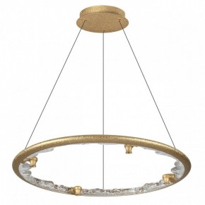 Подвесной светильник Odeon Light Cayon 7002/55L в Набережных Челнах - naberezhnye-chelny.mebel24.online | фото 2