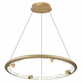 Подвесной светильник Odeon Light Cayon 7002/55L в Набережных Челнах - naberezhnye-chelny.mebel24.online | фото 3