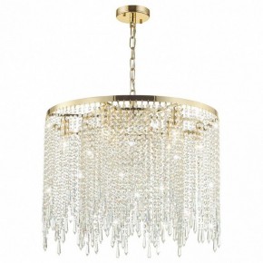 Подвесной светильник Odeon Light Chokka 5028/9 в Набережных Челнах - naberezhnye-chelny.mebel24.online | фото 2