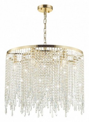 Подвесной светильник Odeon Light Chokka 5028/9 в Набережных Челнах - naberezhnye-chelny.mebel24.online | фото 4