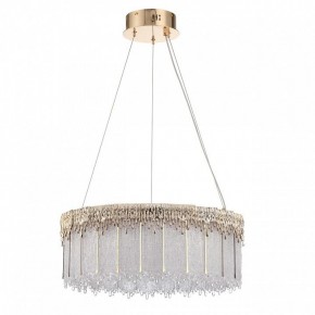 Подвесной светильник Odeon Light Cleo 5091/60L в Набережных Челнах - naberezhnye-chelny.mebel24.online | фото 3