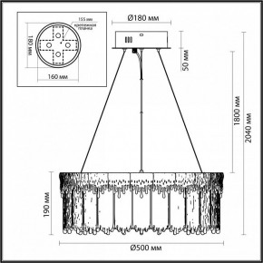 Подвесной светильник Odeon Light Cleo 5091/60L в Набережных Челнах - naberezhnye-chelny.mebel24.online | фото 6