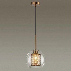 Подвесной светильник Odeon Light Clocky 4939/1 в Набережных Челнах - naberezhnye-chelny.mebel24.online | фото 2