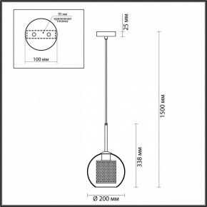 Подвесной светильник Odeon Light Clocky 4939/1 в Набережных Челнах - naberezhnye-chelny.mebel24.online | фото 4