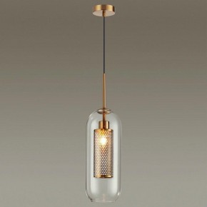 Подвесной светильник Odeon Light Clocky 4940/1 в Набережных Челнах - naberezhnye-chelny.mebel24.online | фото 3