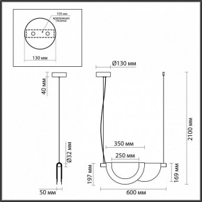 Подвесной светильник Odeon Light Colle 4358/20L в Набережных Челнах - naberezhnye-chelny.mebel24.online | фото 5
