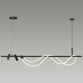Подвесной светильник Odeon Light Corda 4391/40L в Набережных Челнах - naberezhnye-chelny.mebel24.online | фото 4