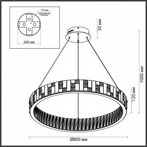 Подвесной светильник Odeon Light Crossa 5072/100L в Набережных Челнах - naberezhnye-chelny.mebel24.online | фото 8