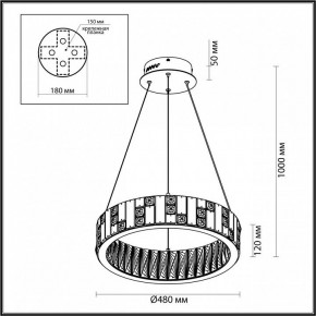 Подвесной светильник Odeon Light Crossa 5072/60L в Набережных Челнах - naberezhnye-chelny.mebel24.online | фото 8