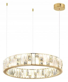 Подвесной светильник Odeon Light Crossa 5072/80L в Набережных Челнах - naberezhnye-chelny.mebel24.online | фото 2