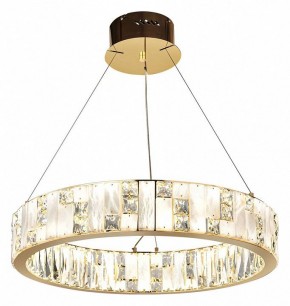Подвесной светильник Odeon Light Crossa 5072/80L в Набережных Челнах - naberezhnye-chelny.mebel24.online | фото 5