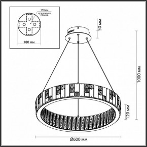 Подвесной светильник Odeon Light Crossa 5072/80L в Набережных Челнах - naberezhnye-chelny.mebel24.online | фото 6