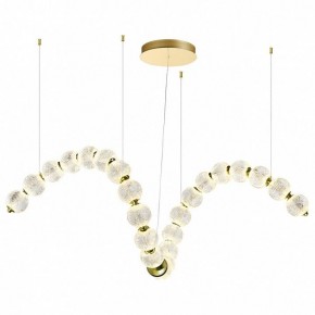 Подвесной светильник Odeon Light Crystal 1 5008/92L в Набережных Челнах - naberezhnye-chelny.mebel24.online | фото 2
